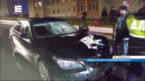 В Норильске насмерть сбили 14-летнюю девочку