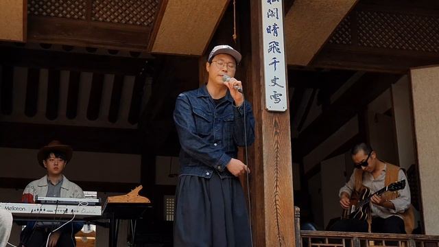 190928 백현진 - 눈 @ 남산골한옥마을 변신술 смотреть онлайн