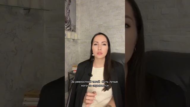 Низкая самооценка. Что делать?