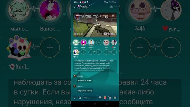 разговариваю с ребятами в weplay смотреть онлайн