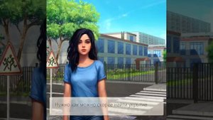 Воздушная тревога