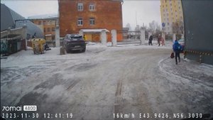 Осторожно во дворах