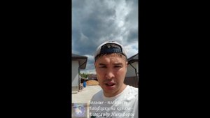 Лайфхак. Немного про свес кровли