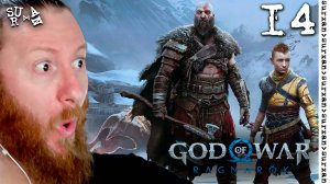 Новое обличие (God of War Ragnarök) часть 14