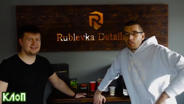 Как сделать старую машину #какновую / Детейлинг раритета на Рублевке смотреть онлайн