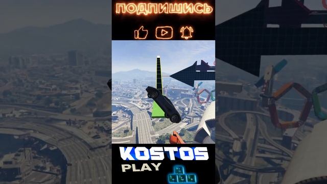 ГОРИМ ПОЛЫХАЕМ ОТ РАНДОМА В #gta #гта #kostos_play