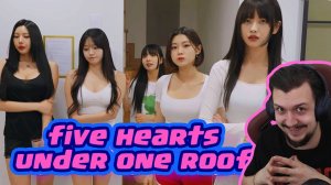 FIVE Hearts Under ONE Roof