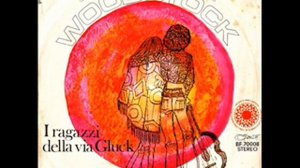 Rare Italian Psych Prog - I Ragazzi della via Gluck - Fumo bianco (1971)