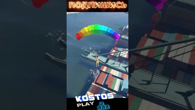 Я И МОЯ УДАЧА В ГТА5ОНЛАЙН #gta #гта #kostos_play