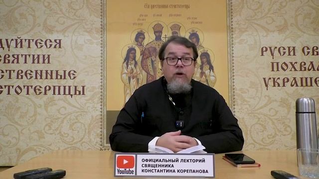ЗАПИСКА. Сам молись.
