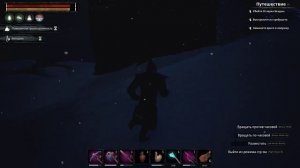 Conan exiles Гайд по добычи руды звездного металла Выживание в мире Богов