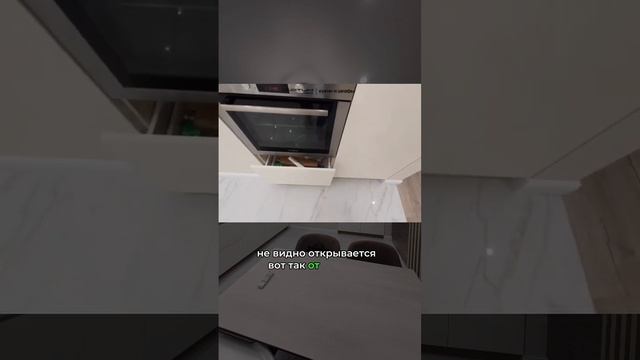 Обзор системы пенала на кухне, с интересными решениями #кухни #липецк #мебель смотреть онлайн