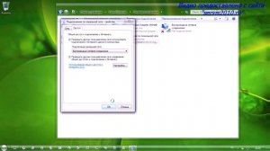 Настройка точки доступа на ноутбуке на Windows 7