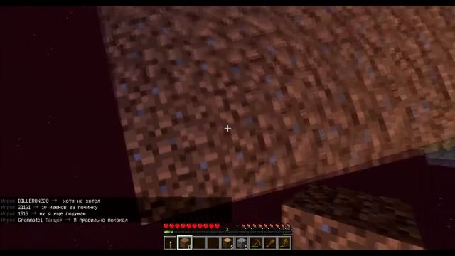 SkyBlock #1 | Генератор булыги и первое дерево [ProstoCraft] смотреть онлайн