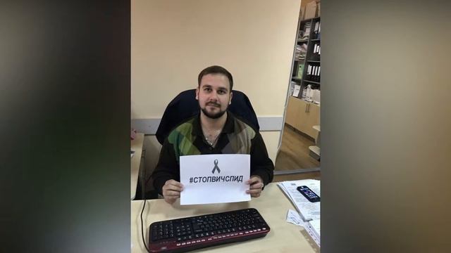 "Моя профессия- молодежный работник"  г.Белореченск