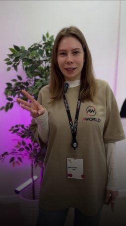 Беспроцентная рассрочка в AWorld🔥