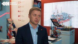 «ССТэнергомонтаж» на выставке OMR 2020