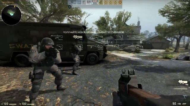 Смешновки #26 - CS:GO