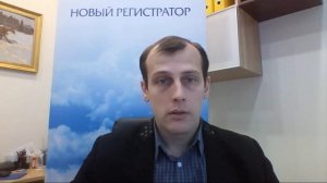 Полномочия Совета директоров по вопросу утверждения эмиссионных документов общества - Усватов Иван