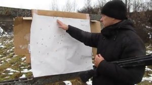 Мр 155 750 ств отстрел чока Progress 05 Крупные номера