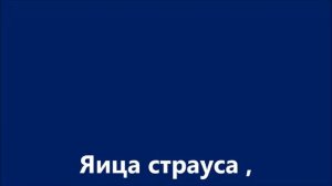 Мы в музее:Золотой клад из Варны–самое древнее обработанное золото в Европе!  5000 лет до н.э. !