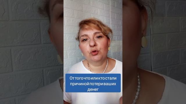 Списание продуктов можно избежать 100% #хассп #санпин2021 #проверки #штраф #еда #доставка #кафе