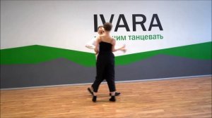 Самый музыкальный танец Modern Swing в Москве / Студия парных танцев Ивара