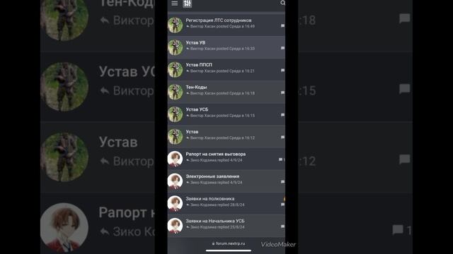 Ну ну ну вообще гений