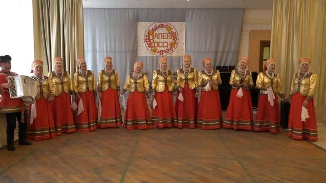 Отчётный концерт Хора русской песни «Напевы России!»