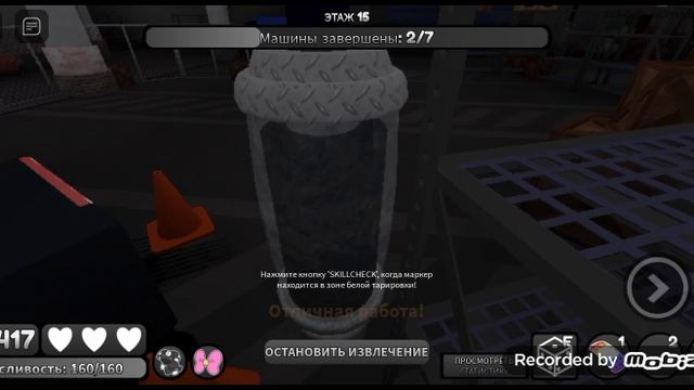 играю в дэндис