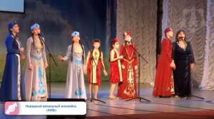 РОДНАЯ ОМСКАЯ ЗЕМЛЯ 2017 ЛУЙС "Геташен"