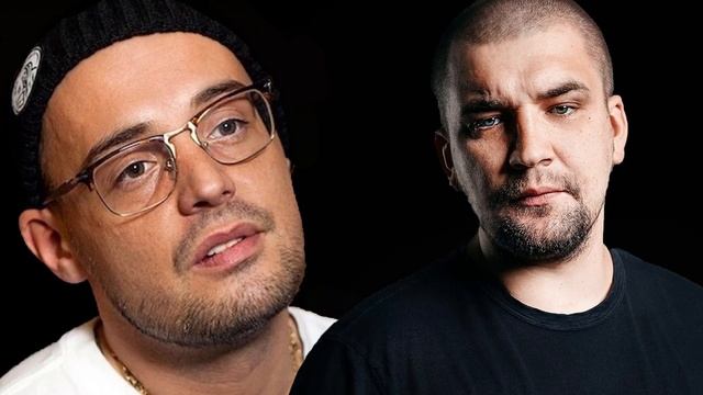 Баста&Гуф - Зелёный Театр смотреть онлайн