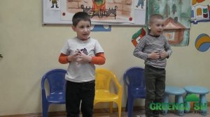 Английский для детей 5-6 лет. Зеленоград