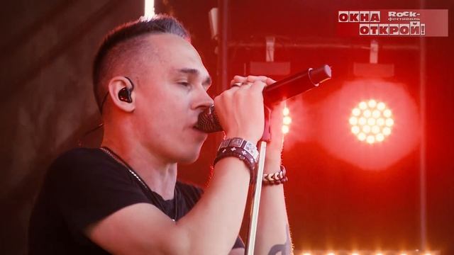 25/17 - Девятибально. ОКНА ОТКРОЙ 2018 смотреть онлайн