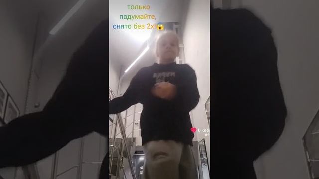 Одно из видео, которое сняла в будущий лайк! кто подписан на тг канал знает) смотреть онлайн