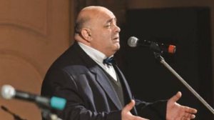 Бесаме мучо