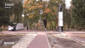 В Бежицком районе Брянска благоустроят два объекта