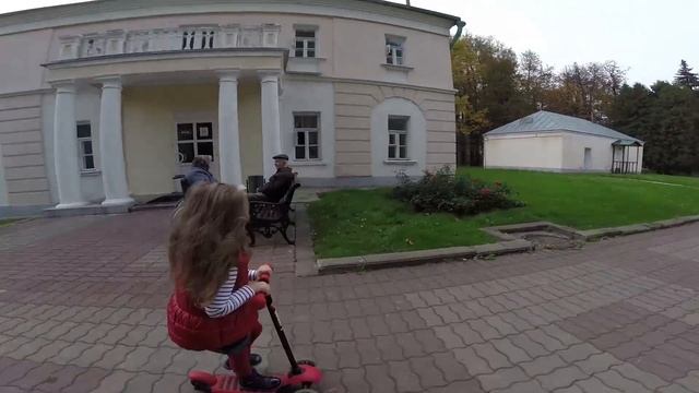Золотая осень в усадьбе Валуево, Москва