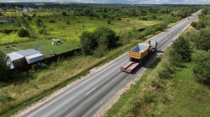 Перевозка тралом по РФ — Компания «ИНТЭКС»