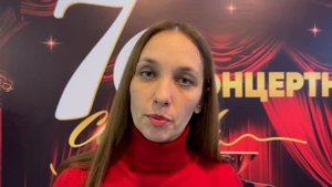 Руководитель школы студии «Галерея танца» Екатерина Радченко (г.Тула)