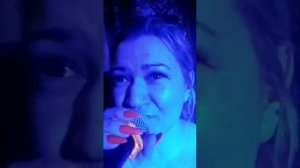 Пить с ней вино.  Исполнение Анастасии Леонидовны Мир ✌(кавер) Жека