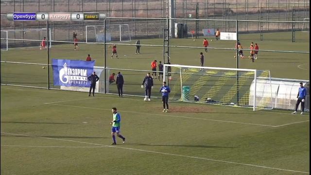 ФК "Оренбург" - ФК "Атырау". Трансляция смотреть онлайн