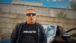 Видеоприглашение Витя АК   15.07.23 KONKRETIKA КОНКРЕТИКА