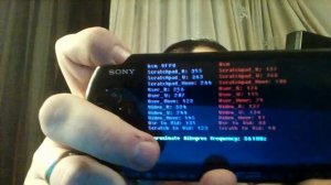 Разгоняем PSP!
