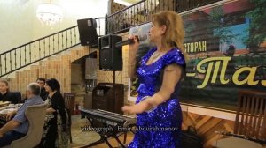 Зарифа Кухмазова - Перизада