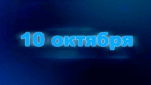 ≪Час тишины≫ - в кино с 10 октября 2024 г. (дублированный трейлер)