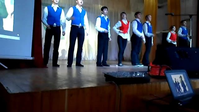 Выступление