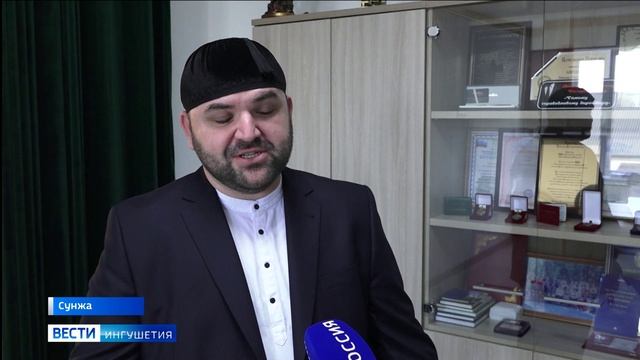 «Лучший чтец Корана»