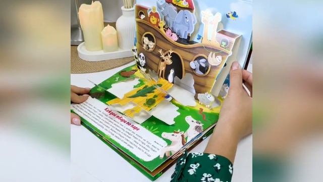 Библейские истории Ноев ковчег. Библия для детей смотреть онлайн