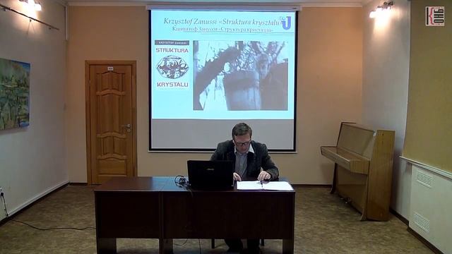 Польское кино в Калининграде